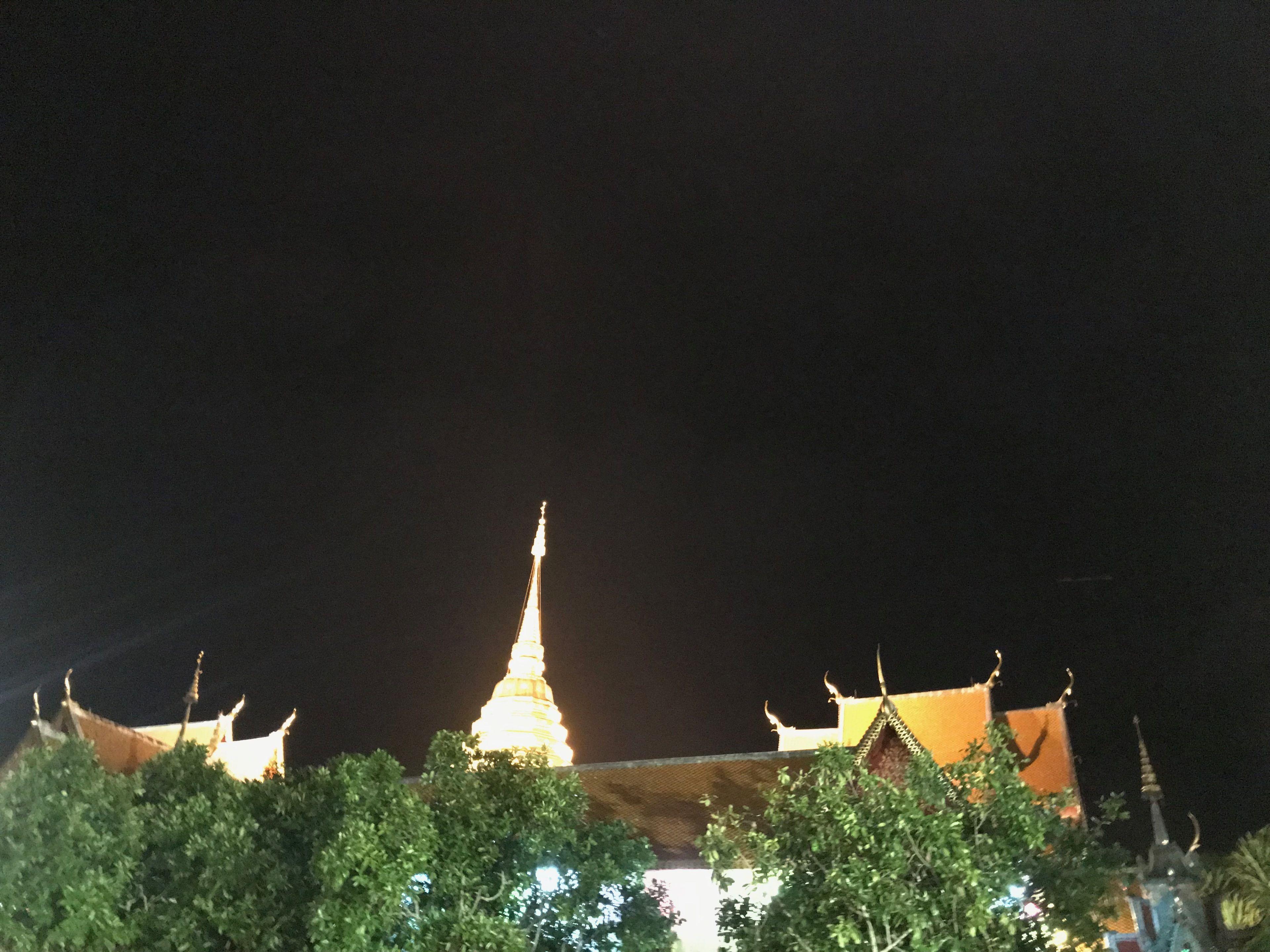 The Empress Premier Chiang Mai — Photos 2